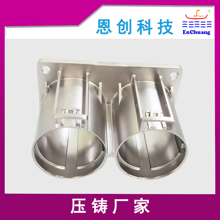 鋁壓鑄的應(yīng)用與特點 鋁合金壓鑄加工生產(chǎn)廠家（東莞恩創(chuàng)科技）